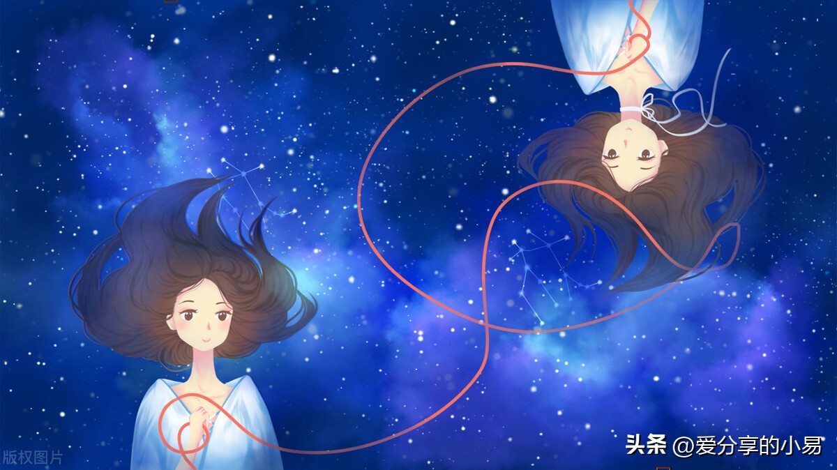 双子座鲜为人知的四个软肋