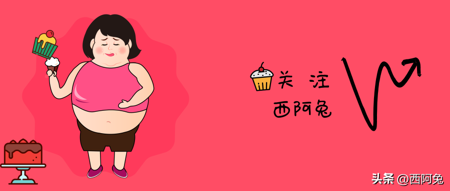 天秤座和直觉的关系