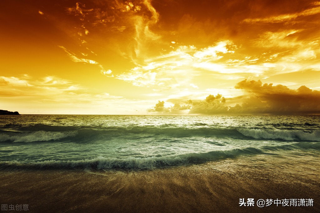 命不可违