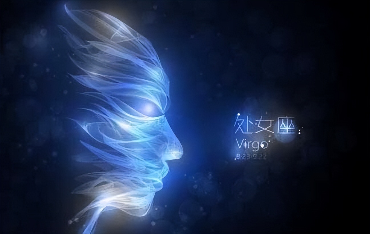 十二星座之处女座性格分析