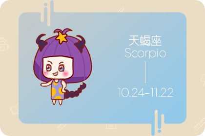 择偶原则