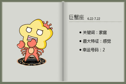 女朋友太天真可以娶吗