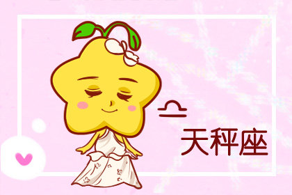 喜欢制造惊喜的男人