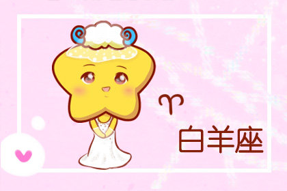 喜欢制造惊喜的男人