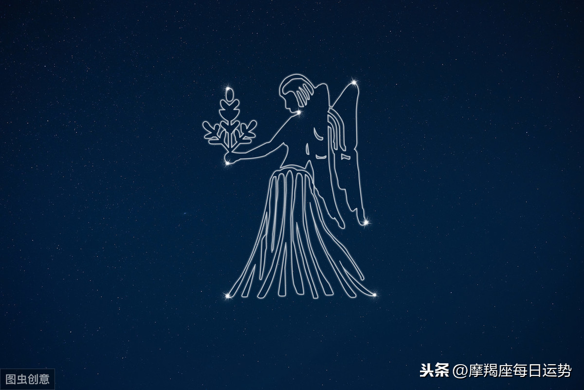 带你了解处女座！