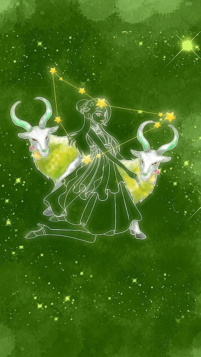 十二星座解析——白羊座