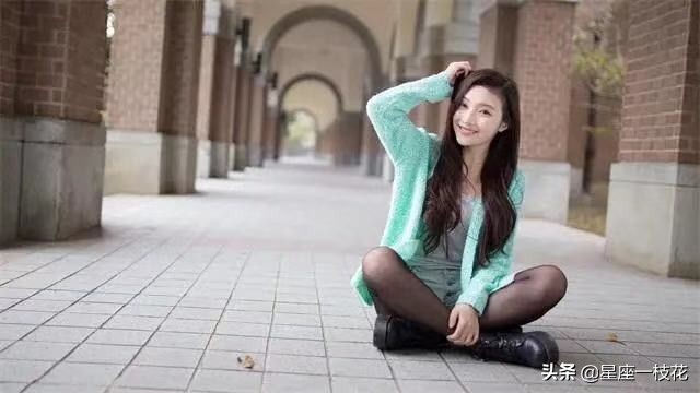 金牛座一般不会轻易恋爱