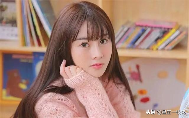 金牛座一般不会轻易恋爱