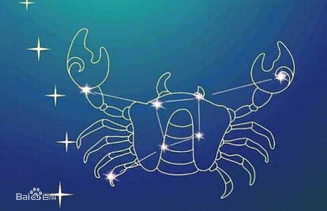 星座——巨蟹座