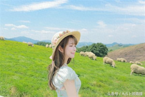 处女座女生怎么追