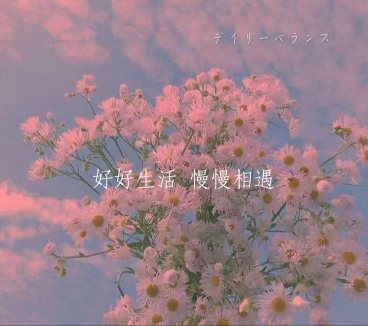 双鱼男和什么星座最配