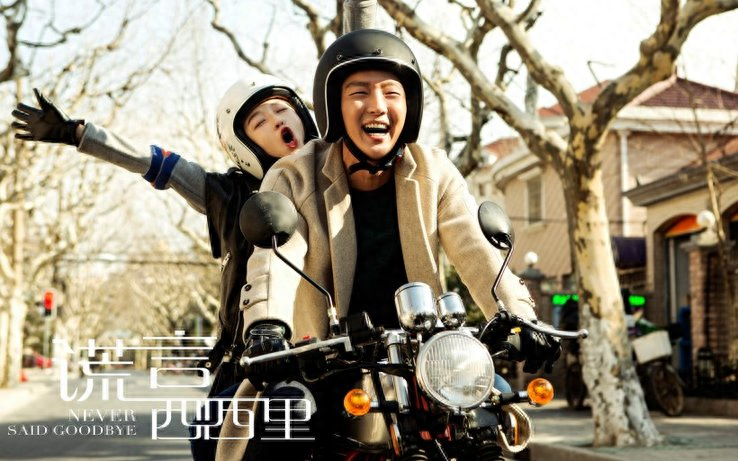 双子男分手绝情后会回头复合吗