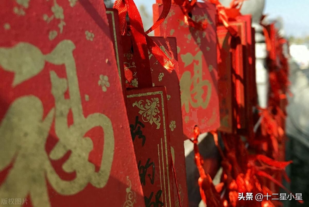 摩羯座出生日期