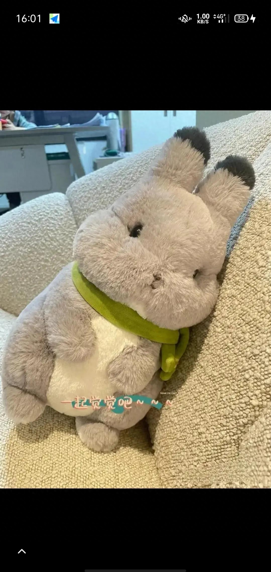天枰座的男人
