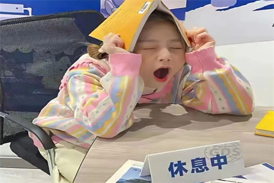 天蝎女和处女男座合不合适在一起呢