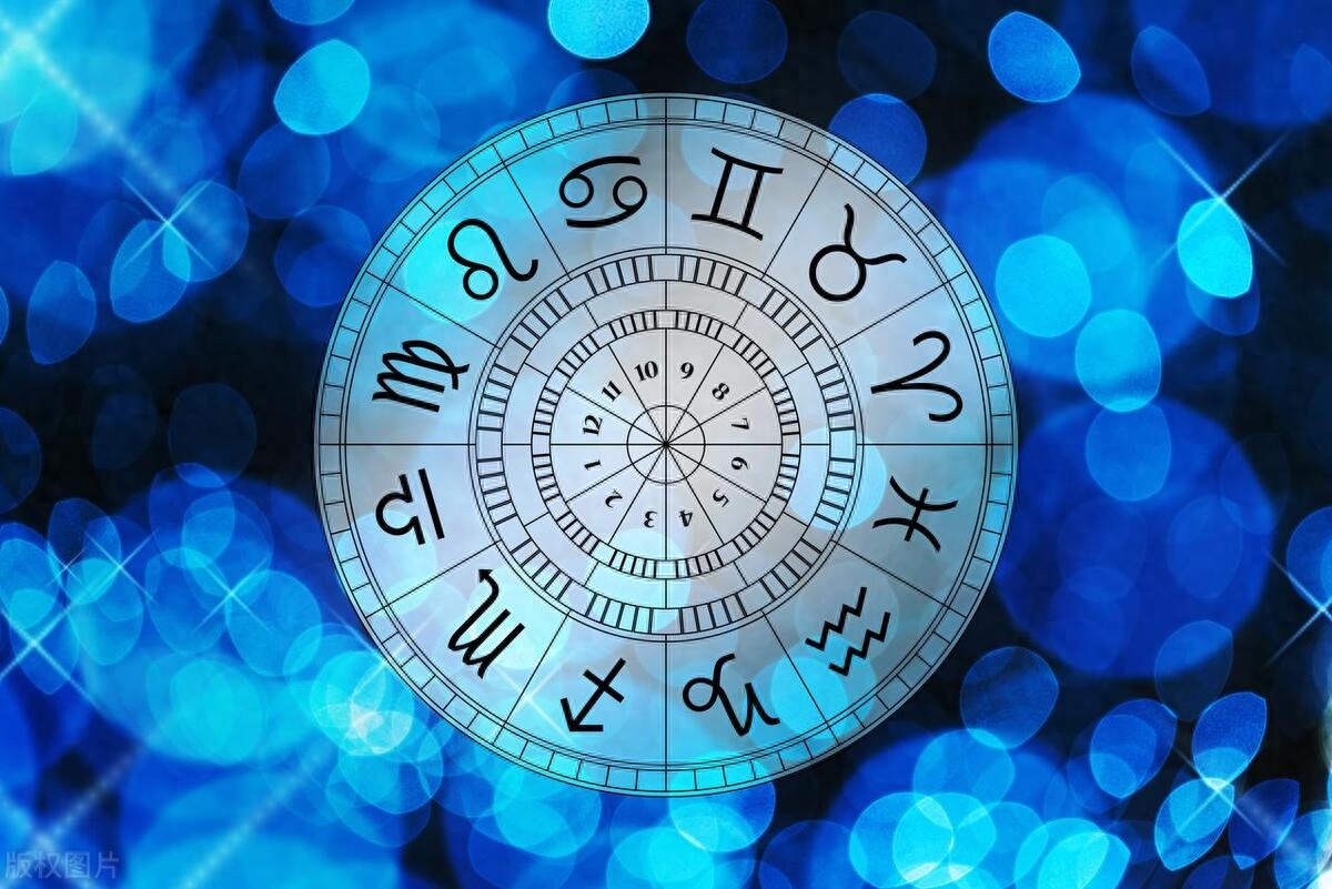星盘分析：十二个宫位代表的含义