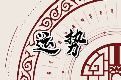 苏珊米勒2023年12月双鱼