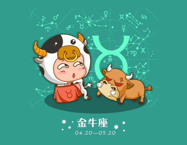 和狮子座是“死对头”的4个星座