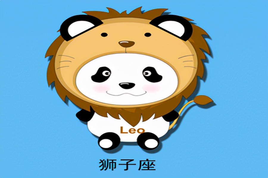 狮子座的男生喜欢什么类型的女生