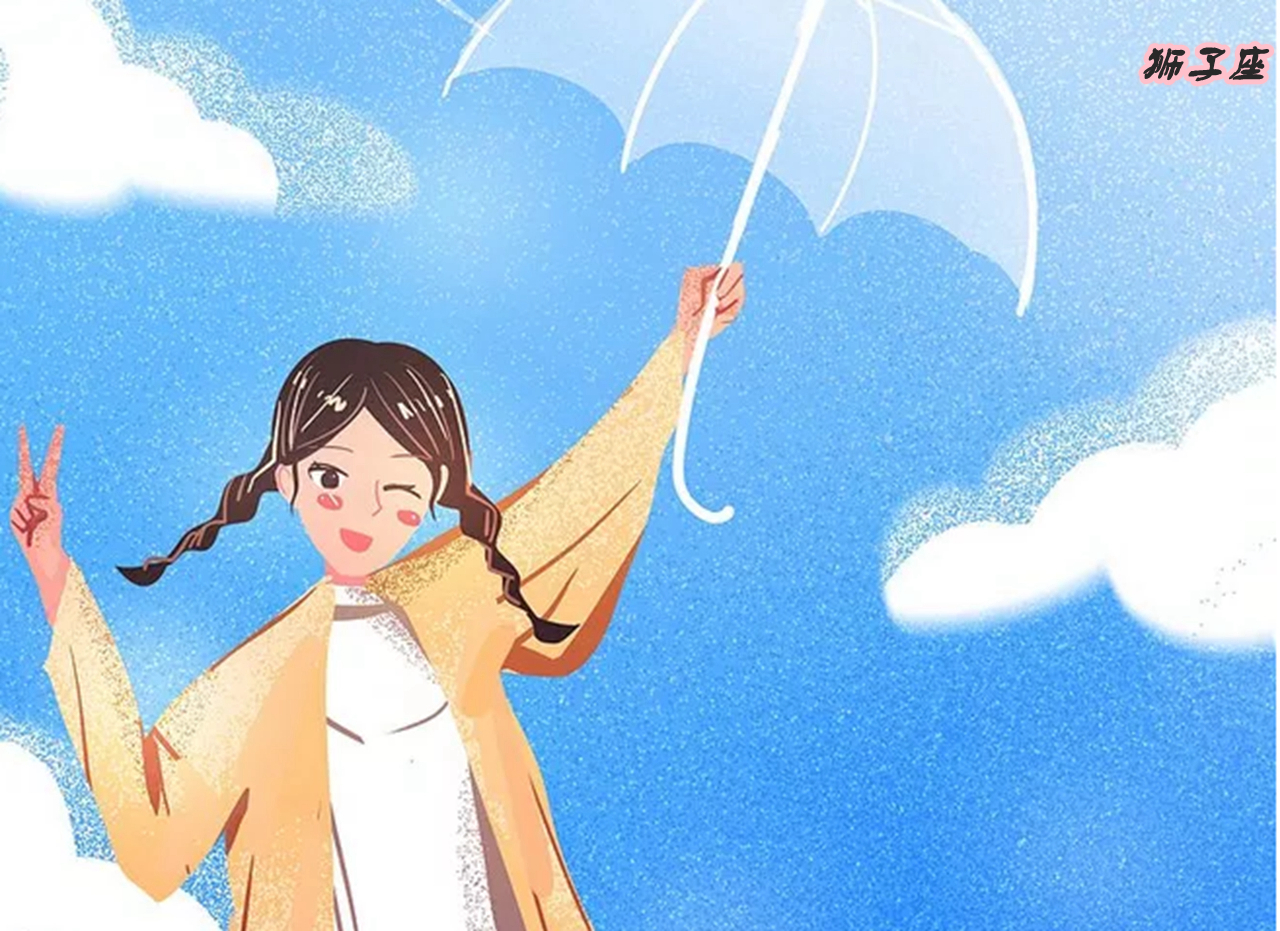 狮子座最偏爱这四种女孩