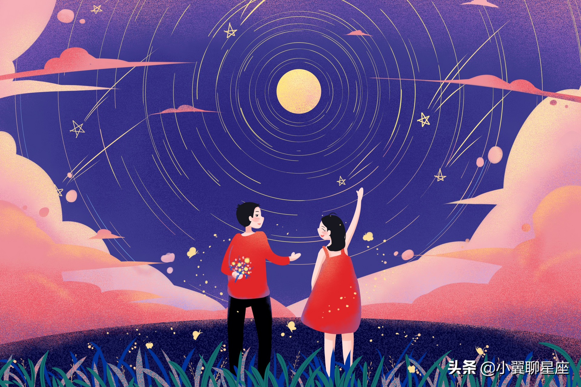 吃软不吃硬