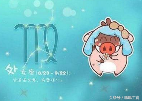 这4个星座男会对固执又有魅力的摩羯座死心塌地