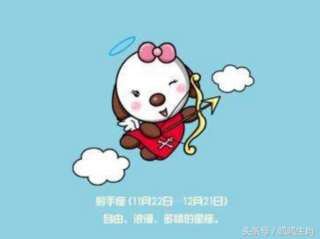 这4个星座男会对固执又有魅力的摩羯座死心塌地