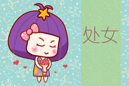 什么星座分手后最伤心