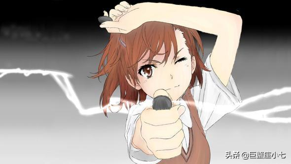 不懂射手座