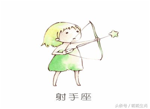 这4个星座与摩羯座相处不来