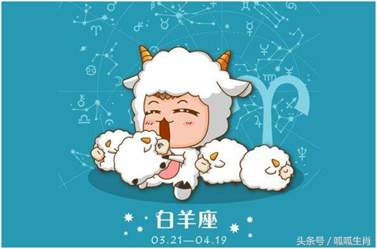 这4个星座与摩羯座相处不来