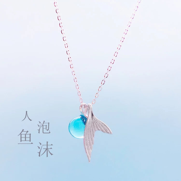 十二星座专属精美琉璃项链