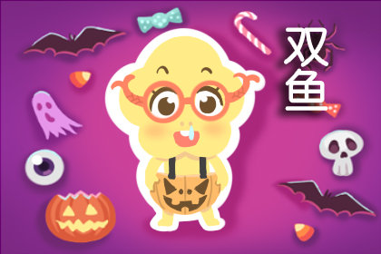 金价创历史新高金主们偷着乐吧