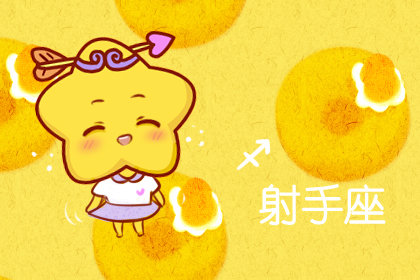 最讨厌别人在自己面前抱怨