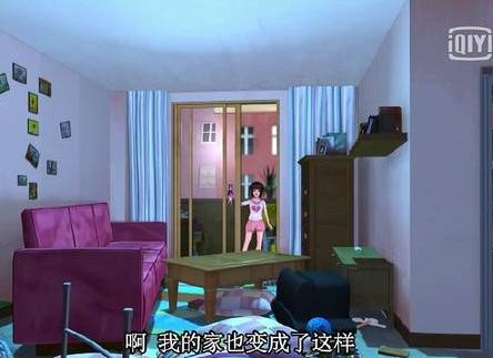 十二星座专属叶罗丽公主房