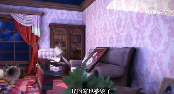 十二星座专属叶罗丽公主房