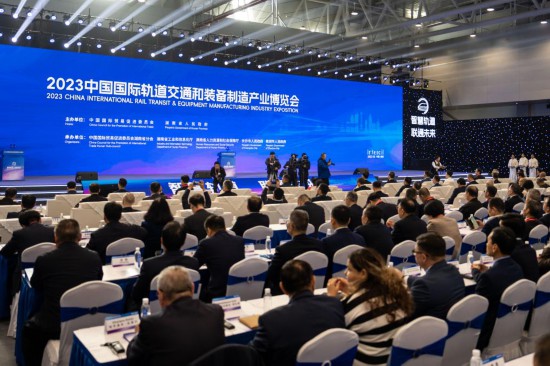 新装备、新空间、新智慧——从“轨博会”看轨道交通产业新趋势