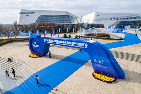 新装备、新空间、新智慧——从“轨博会”看轨道交通产业新趋势
