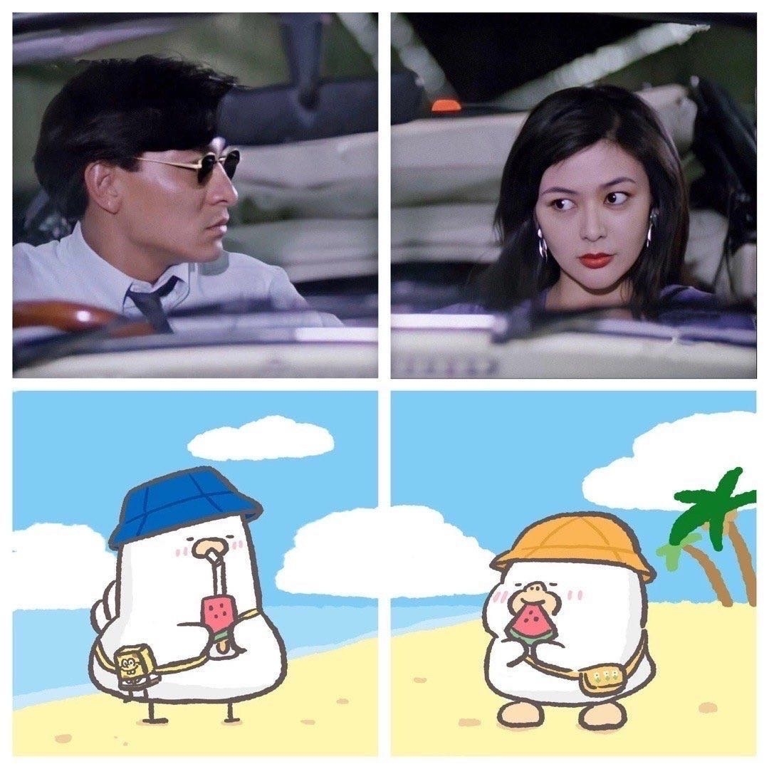 这几个星座CP