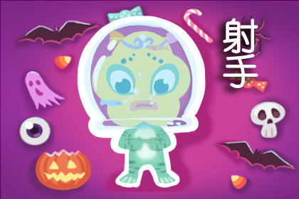 哪个星座喜欢一个人会主动