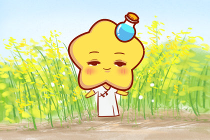 十二星座中最绝情的星座
