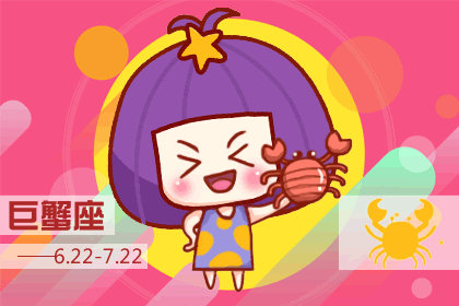 居家过日子家里都需要买什么