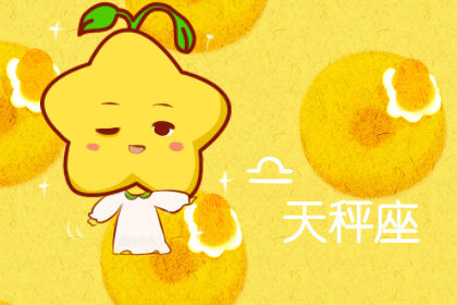 害怕结婚怎么办