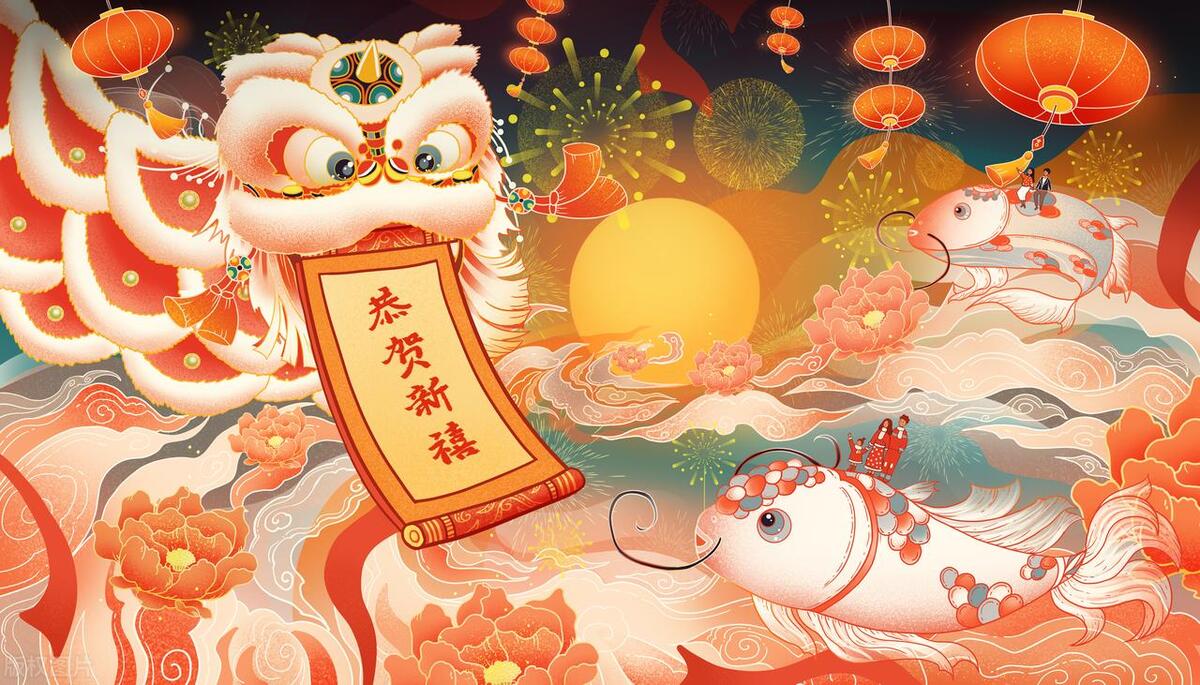 越老越富裕的四大星座