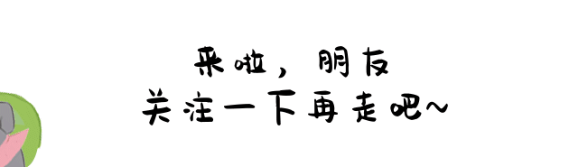 十二星座中成功率极高的星座CP
