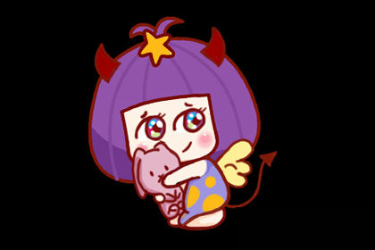 十二星座男生要同居是为了爱还是做爱