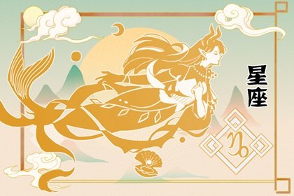 说话温柔好听的星座女人
