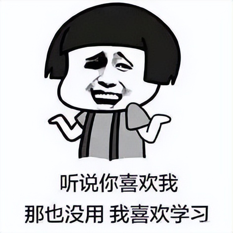 十二星座最讨厌哪门学科