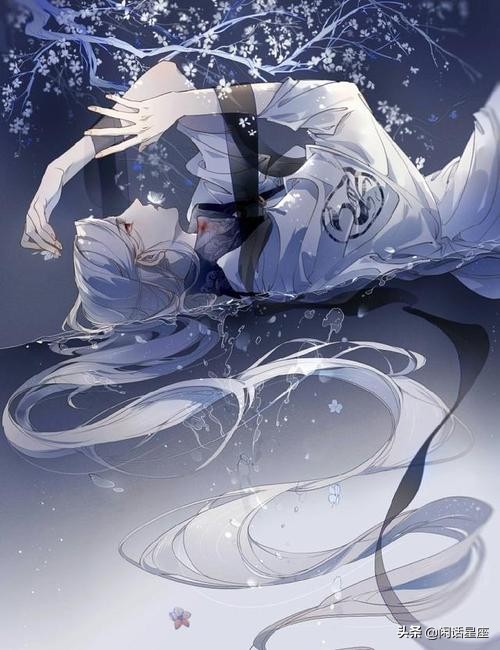 十二星座如果在古代
