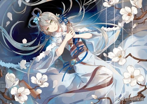 十二星座如果在古代